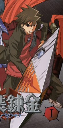 Kazuki