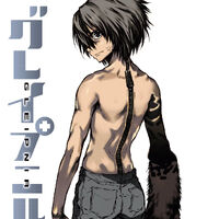 Wallpaper Shuichi Kagaya Top Strongest Wikia Fandom Free HD