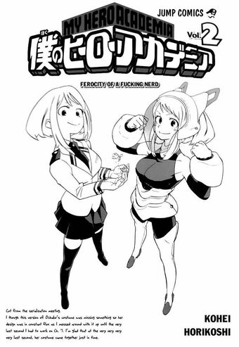 Ochako Uraraka Top Strongest Wikia Fandom