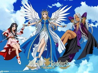 Ah My Goddess
