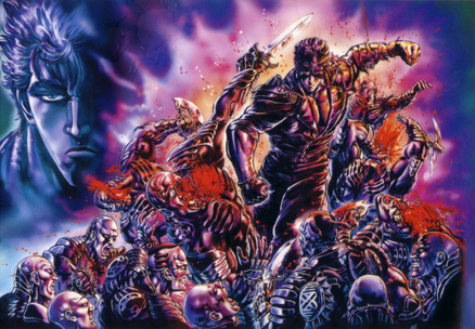 Kenshiro