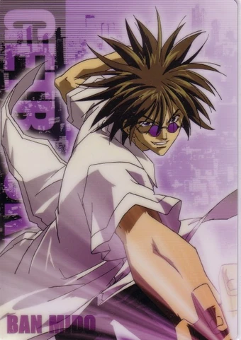 Get Ban Mido Top Strongest Wikia Fandom HD Get Wallpaper Ban Mido Top Strongest Wikia Fandom Free