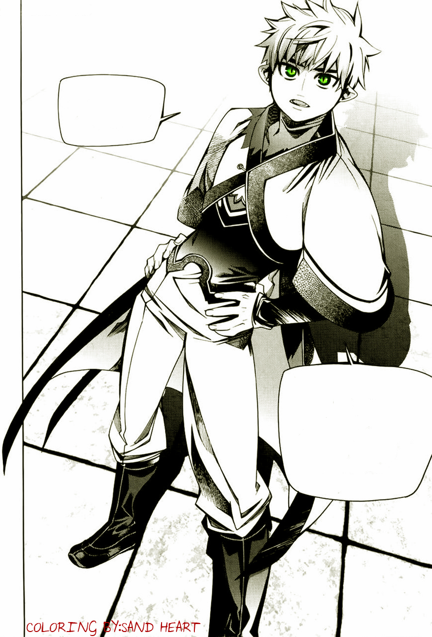 Cavalier Of The Abyss XIX (Cavalier of the Abyss) | Top-Strongest Wikia | FANDOM powered by Wikia