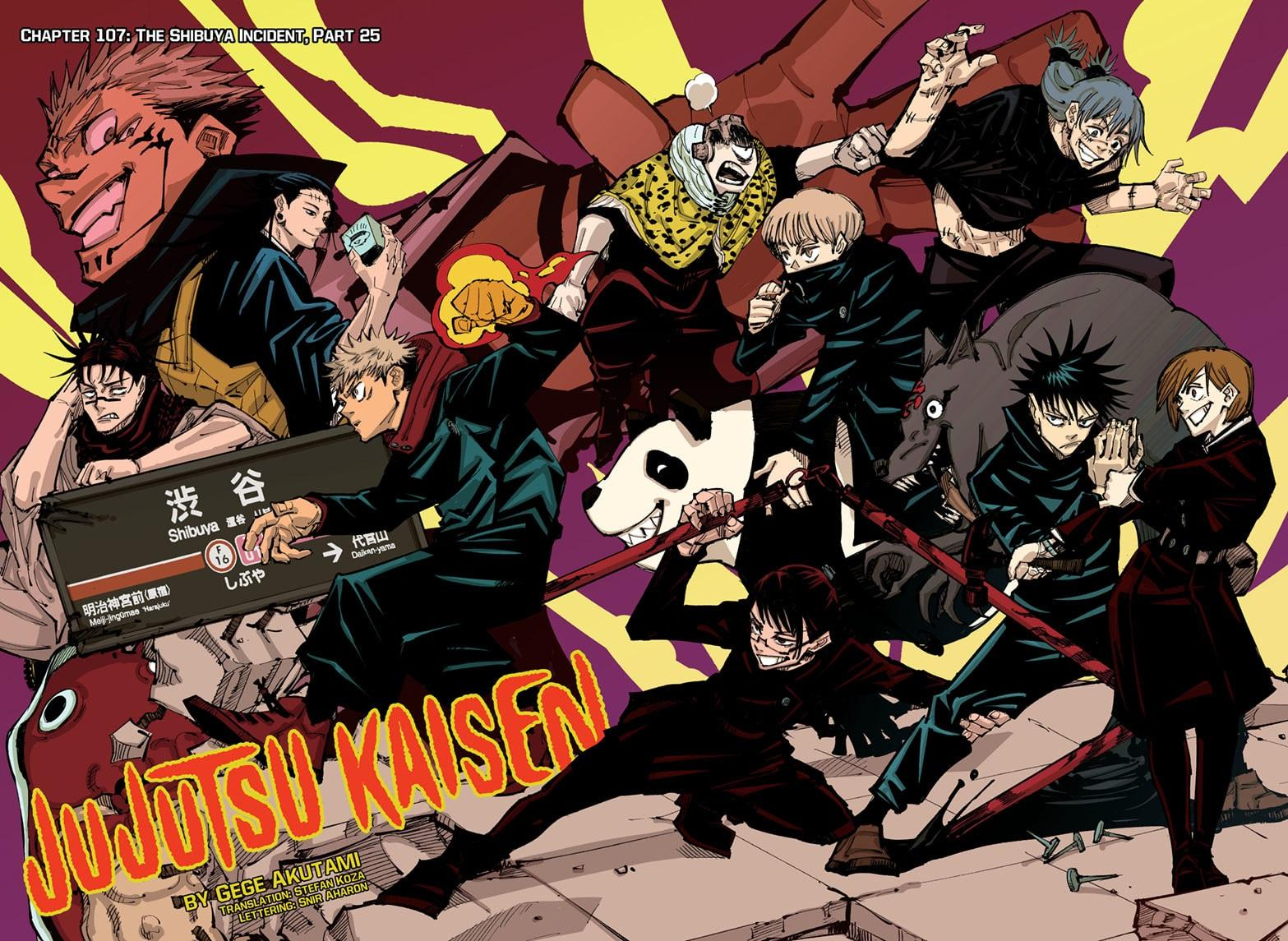 Jujutsu Kaisen | Top-Strongest Wikia | Fandom