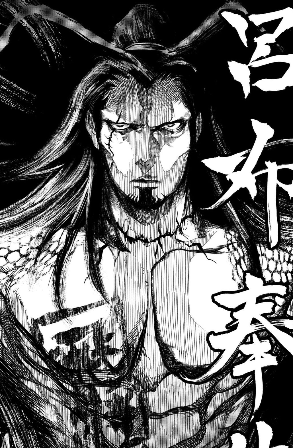 Lu Bu (Record of Ragnarok) | Top-Strongest Wikia | Fandom