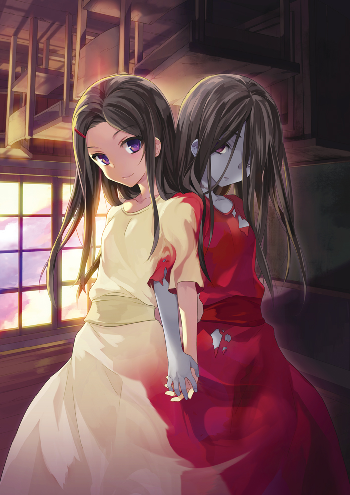 Corpse party anime watch