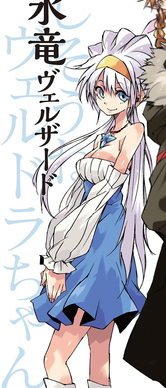 Velzado | Top-Strongest Wikia | Fandom