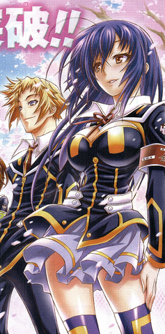 File:Medaka.png