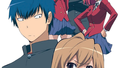 Toradora Wiki Fandom