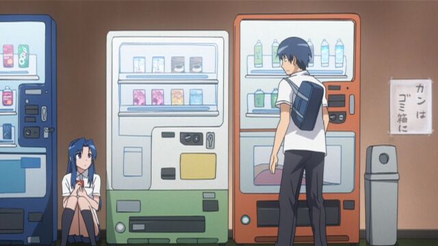 Image - 29 ami and ryuuji.jpg | Toradora Wiki | FANDOM powered by Wikia