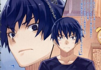 Ryuuji Takasu Toradora Wiki Fandom,Warrior Armor Anime Girl With Sword