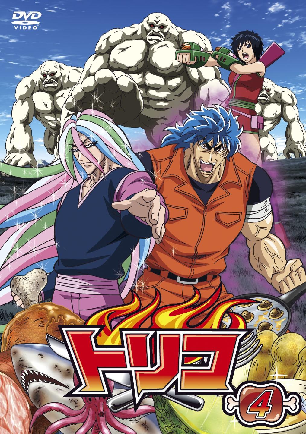 CategoryBrowse Toriko Wiki FANDOM powered by Wikia