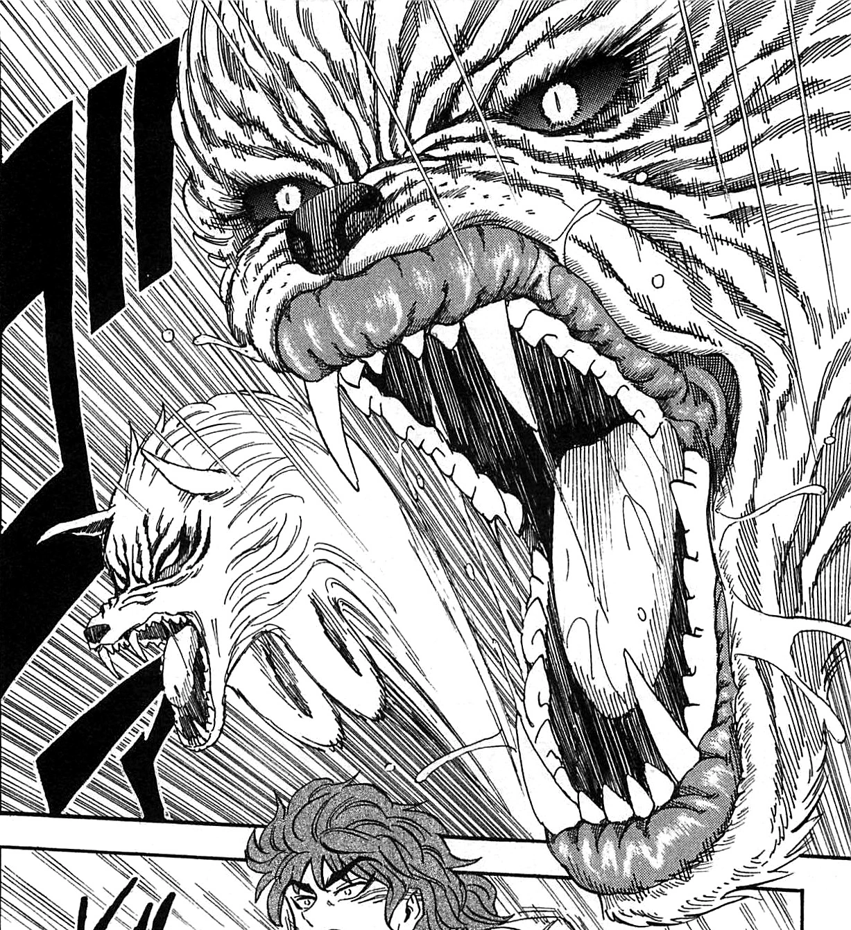 Image - Terry.png | Toriko Wiki | FANDOM powered by Wikia