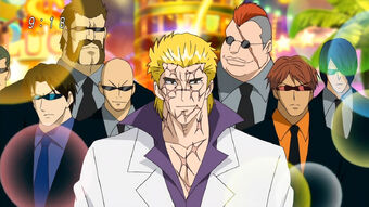 Gourmet Yakuza Toriko Wiki Fandom
