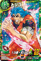 T6-02