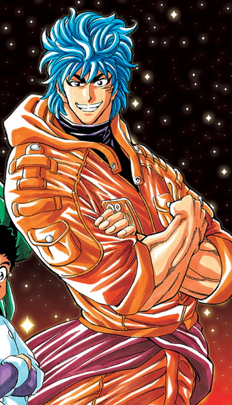 Toriko Toriko Wiki Fandom Toriko Toriko Wiki Fandom