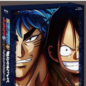 Get Wallpaper Toriko 3d Movie Kaimaku Gourmet Adventure Toriko Wiki Fandom Free