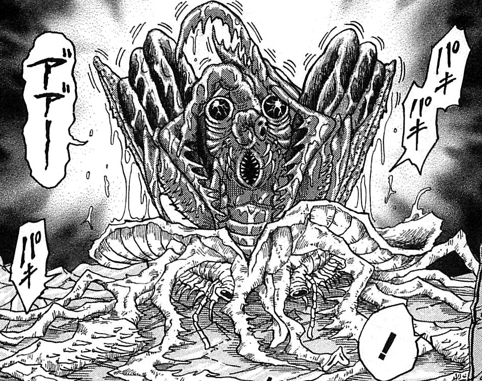 Image - Parasite Emperor changing skin.jpg | Toriko Wiki | FANDOM ...