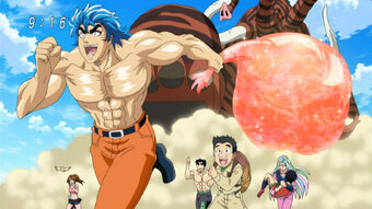 Regal Mammoth Arc Toriko Wiki Fandom