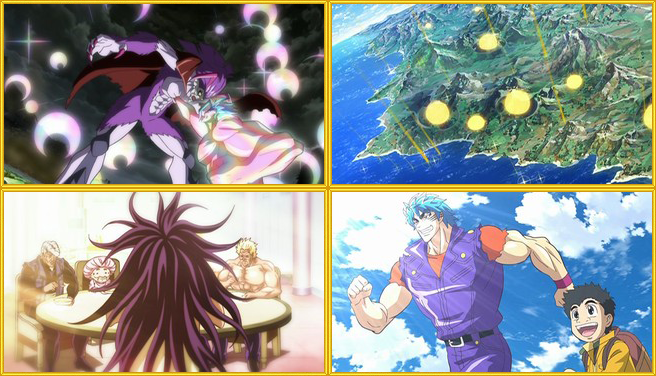 Toriko Anime 88