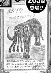 Ficasdaltonphant Submission