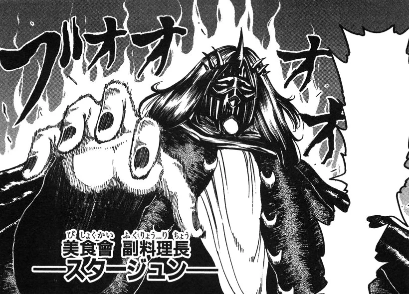 Tatsumaki One Punch Man Vs Starjun Toriko Spacebattles