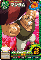 T6-07