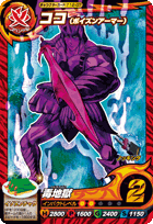 T12-07