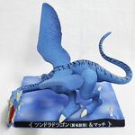 Tundra Dragon Toriko Wiki Fandom