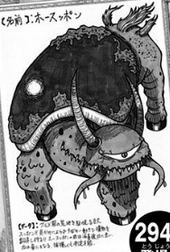 Horsnapping Turtle Submission