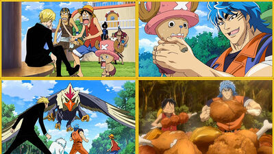 Episode 1 Toriko Wiki Fandom