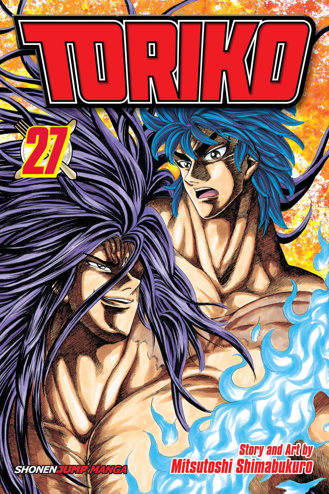 toriko statue