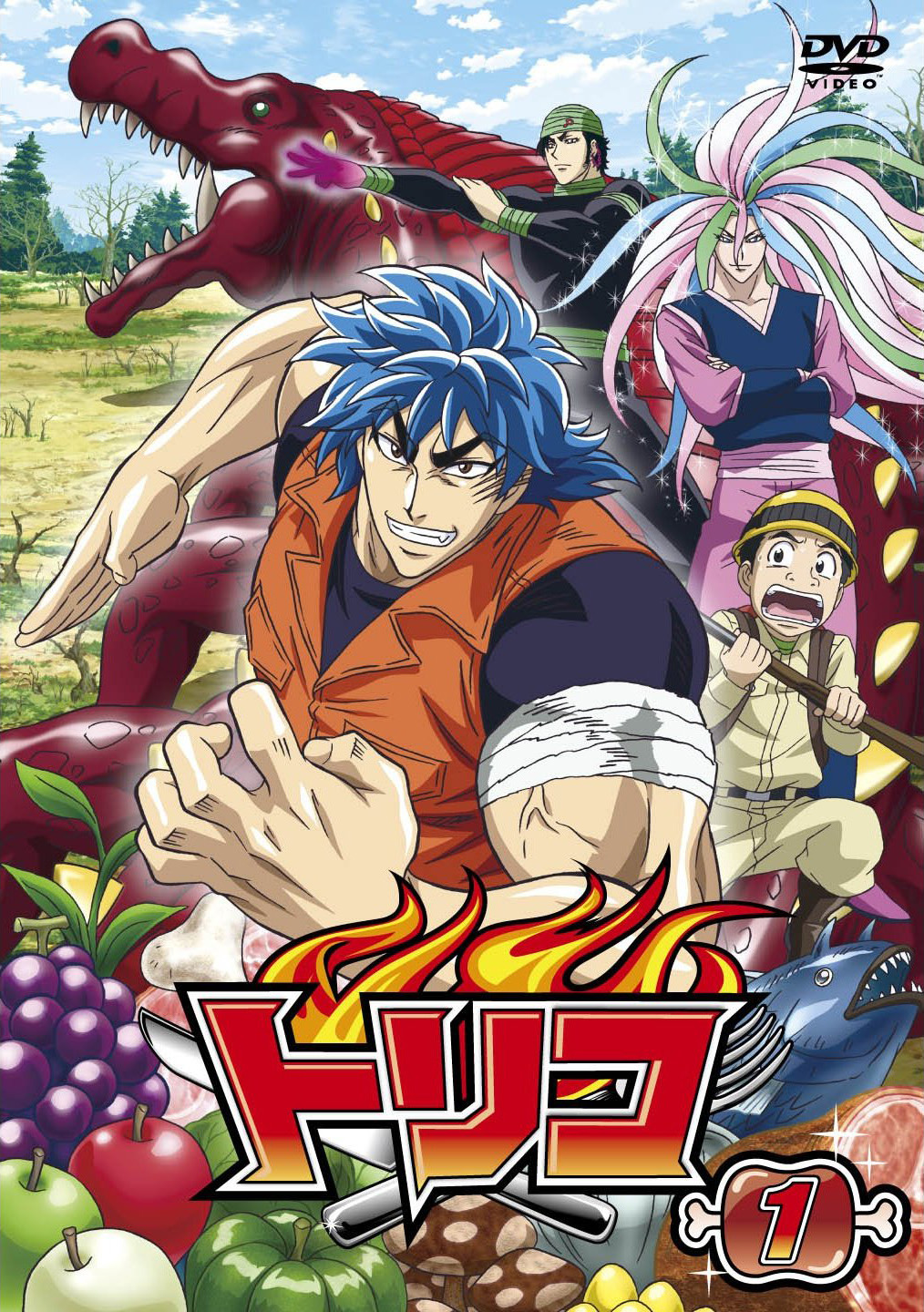 DVD 1 | Toriko Wiki | Fandom