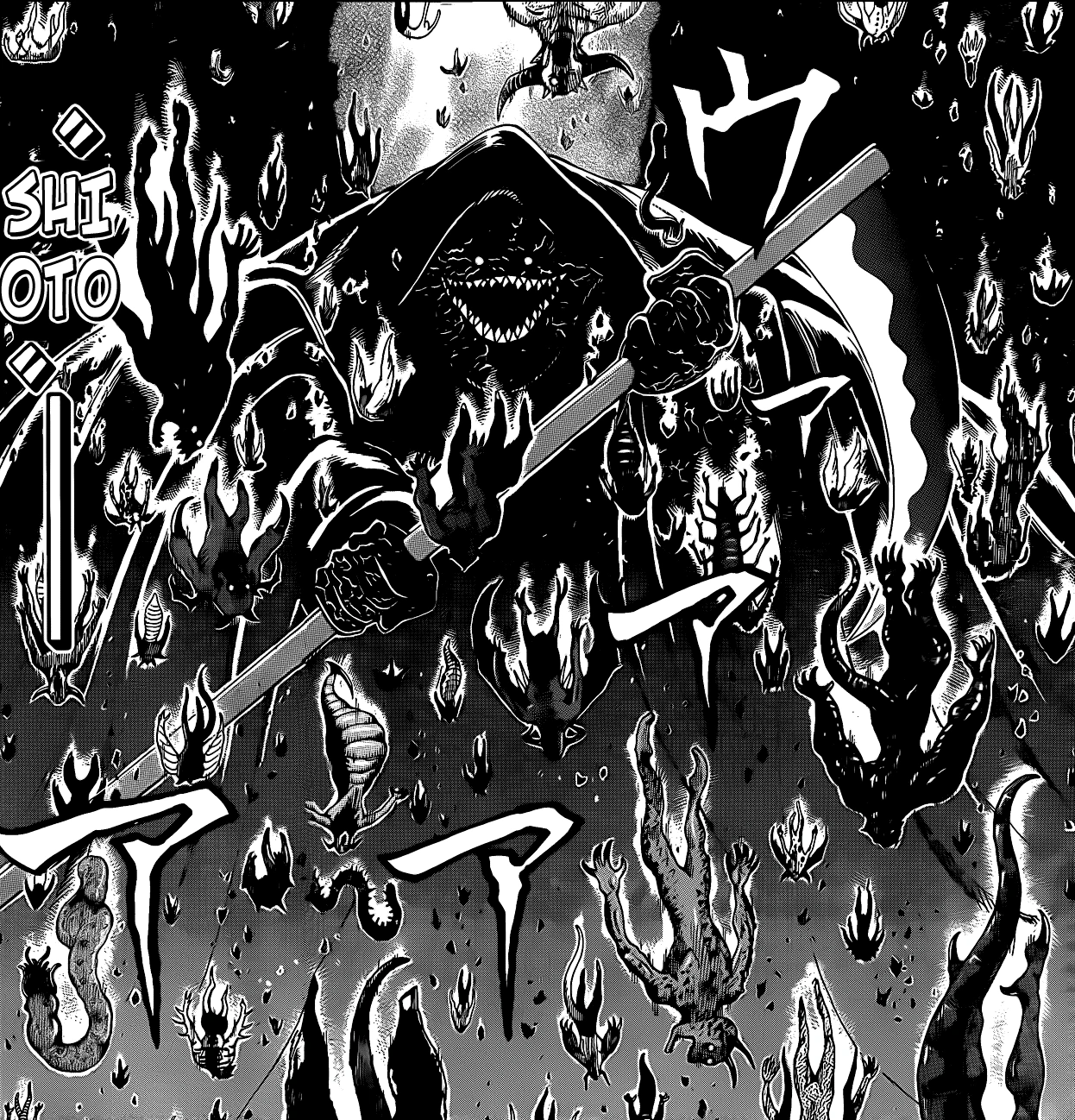 Kenpachi (Bleach) vs Zebra (Toriko) |