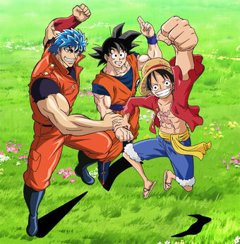Toriko Collaboration Specials Toriko X One Piece X Dbz Toriko