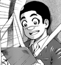 Ume leyendo