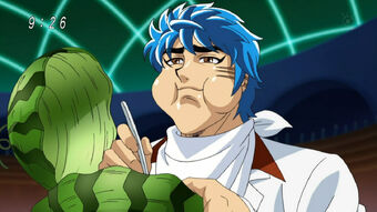 Watermelon Clam Toriko Wiki Fandom Watermelon Clam Toriko Wiki Fandom