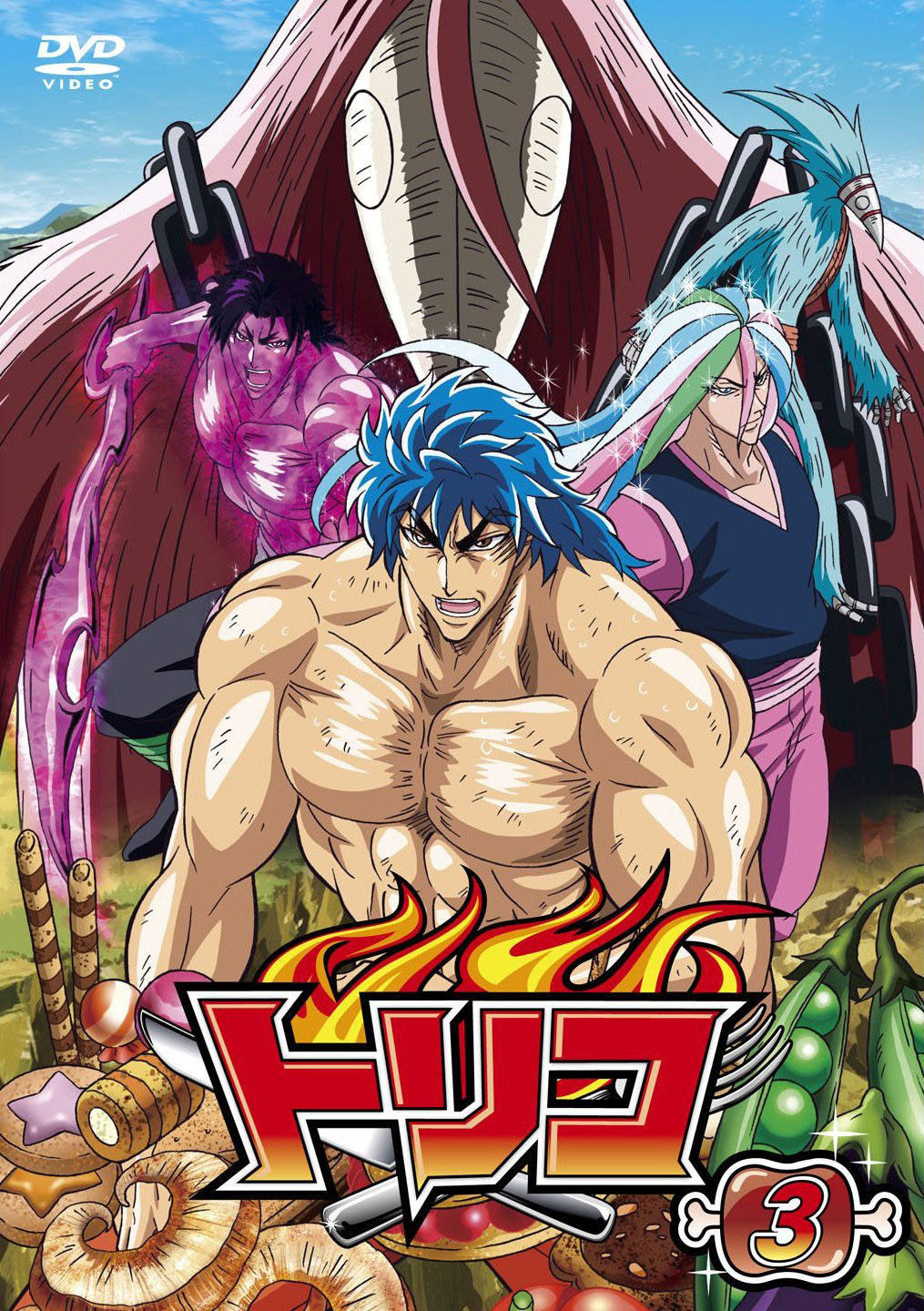 DVD 3 | Toriko Wiki | FANDOM powered by Wikia