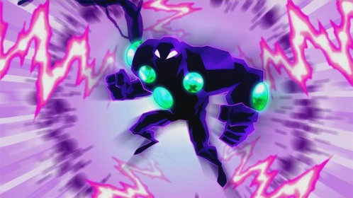 Omegaton2