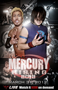 MercuryRising