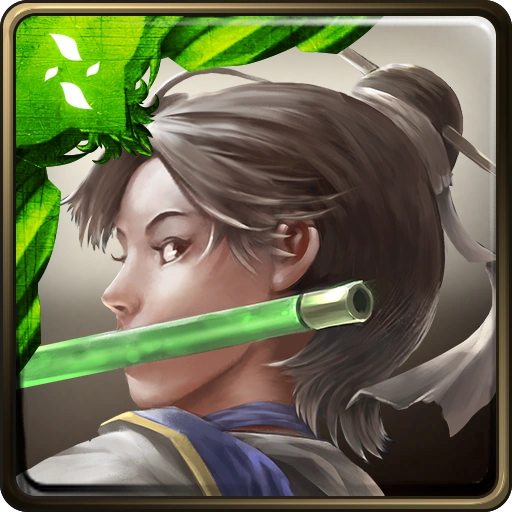 亡国少主 陈靖仇