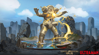 宇宙機械人 金古橋 Tower Of Saviors 維基 Fandom