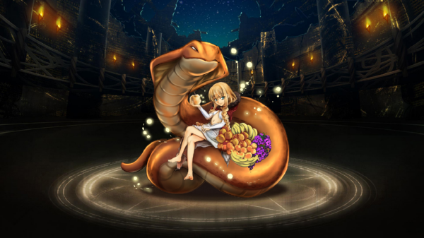 Pet127