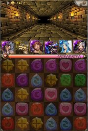 Tos hang