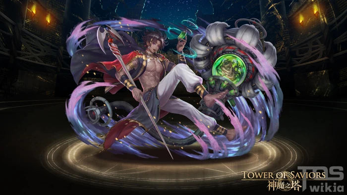 Pet2385