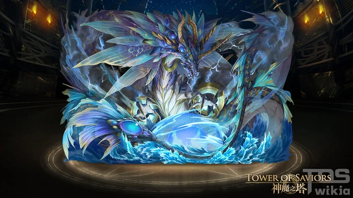 Pet2306