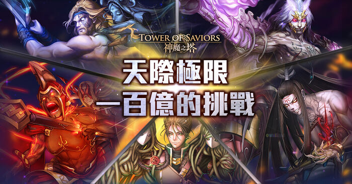 勞動者的意志
