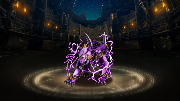 Pet175