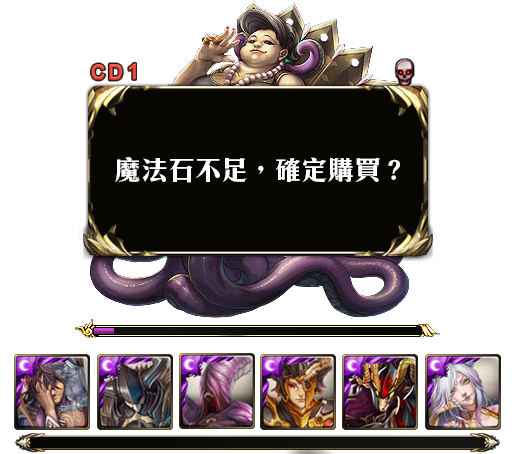 AF-戰鬥-劇本1-3.9.1