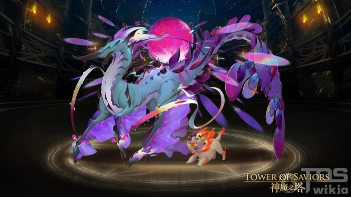 Pet2310